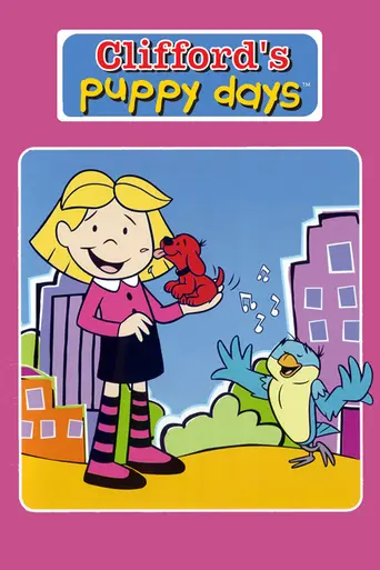 Clifford's Puppy Days (2003)