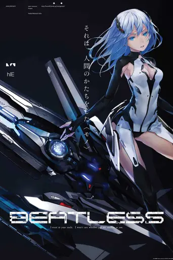 Beatless (2018)
