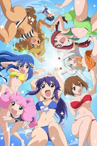 Teekyu — 9 сезон