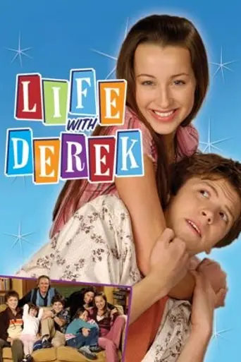 Жизнь с Дереком (2005)