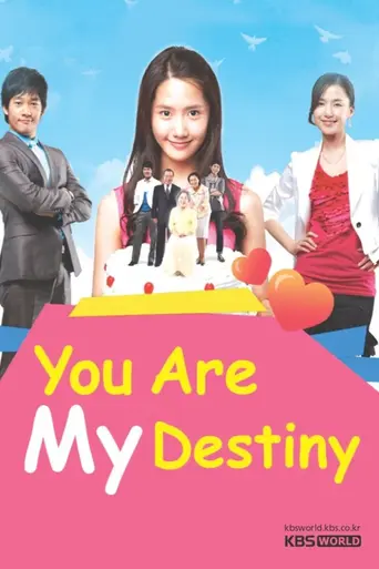 You Are My Destiny (2008)