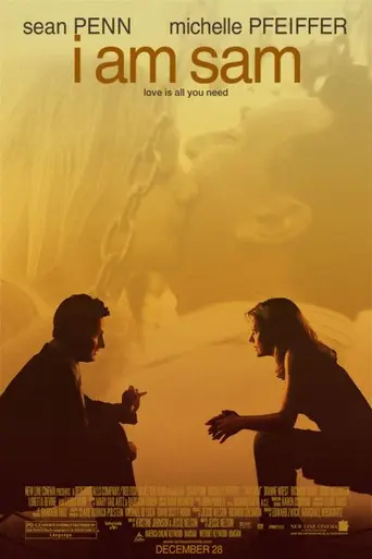 Я — Сэм (2001)