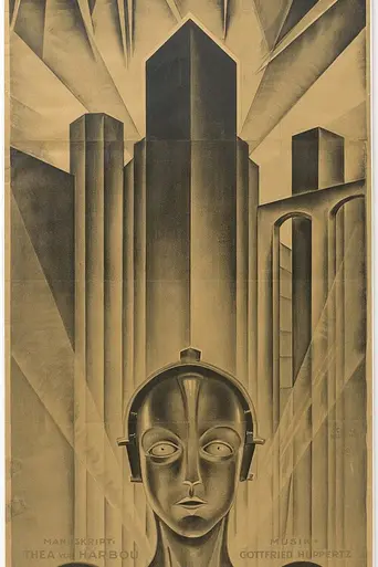 Метрополис (1927)