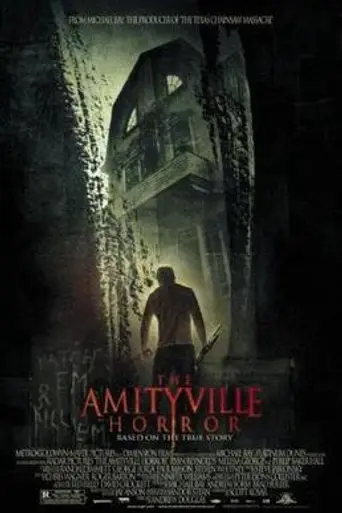 Ужас Амитивилля (2005)