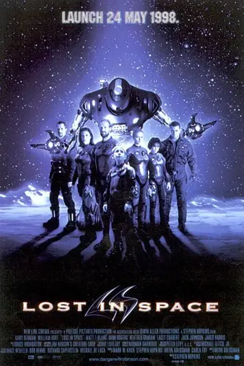 Затерянные в космосе (1998)