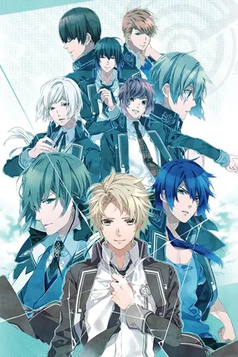 Norn9 (2016)