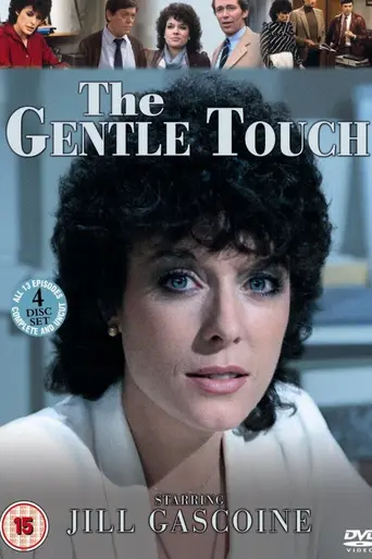 The Gentle Touch (1980)