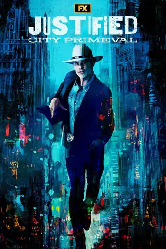 Правосудие: Первобытный город (2023)