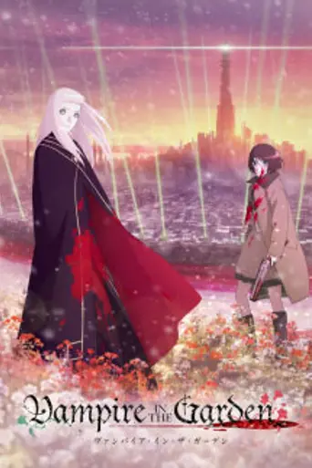Vampire in the Garden (2022)