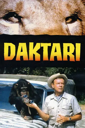 Daktari (1966)