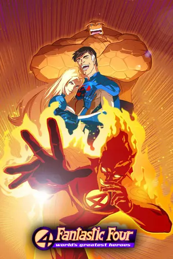 Fantastic Four: World's Greatest Heroes (2006)