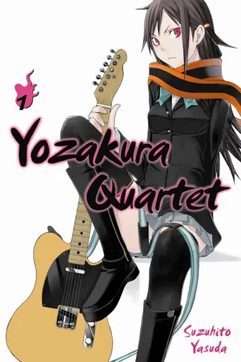 Yozakura Quartet (2008)