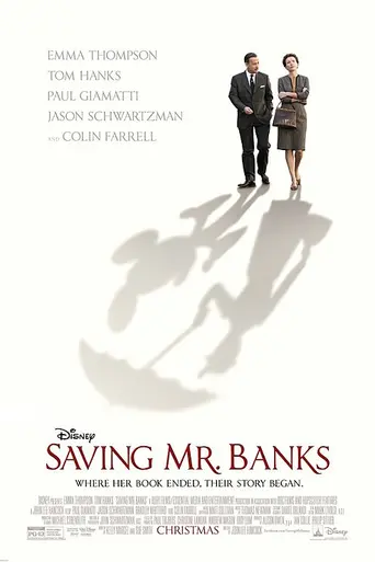 Спасти мистера Бэнкса (2013)
