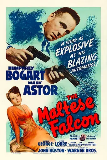 Мальтийский сокол (1941)