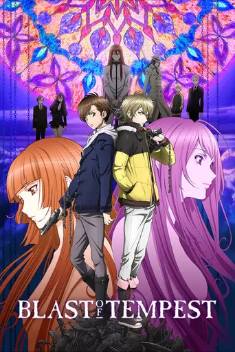 Blast of Tempest (2012)