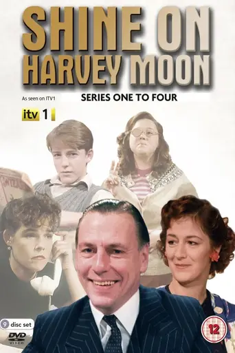 Shine on Harvey Moon (1982)