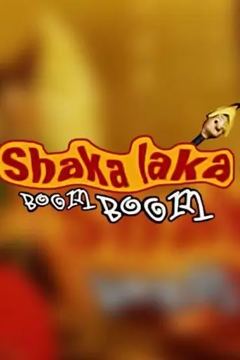 Shaka Laka Boom Boom (2002)