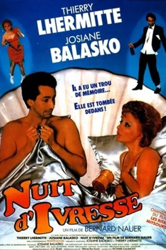 Nuit d'ivresse (1986)