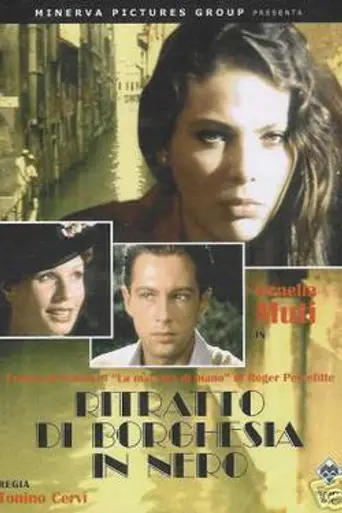 Nest of Vipers (1978)