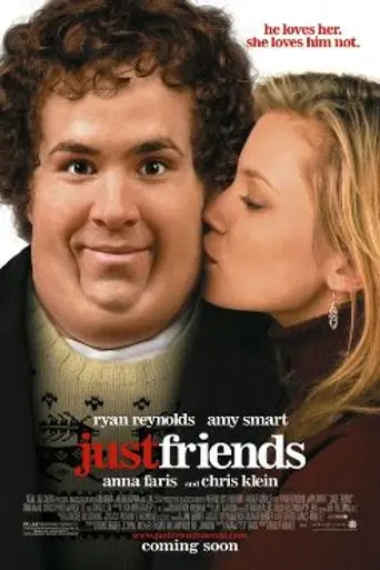 Просто друзья (2005)