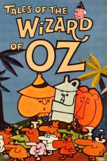 Tales of the Wizard of Oz (1961)