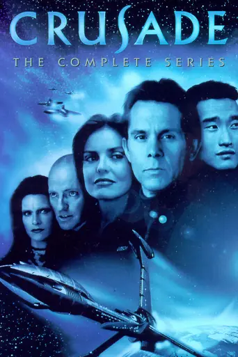 Crusade (1999)