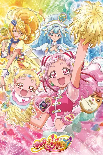 Hug! Pretty Cure (2018)