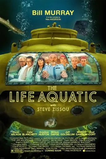 Водная жизнь Стива Зиссу (2004)