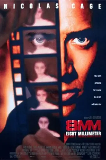 8 миллиметров (1999)