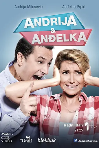 Andrija i Anđelka (2015)