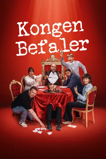 Kongen befaler (2019)