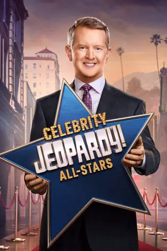 Celebrity Jeopardy! (2022)