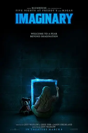 Воображаемый друг (2024)
