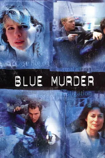 Отдел мокрых дел (2001)
