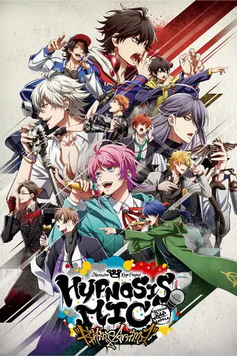 Hypnosis Mic: Division Rap Battle: Rhyme Anima (2020)