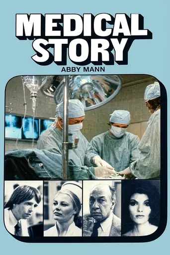 Medical Story (1975)