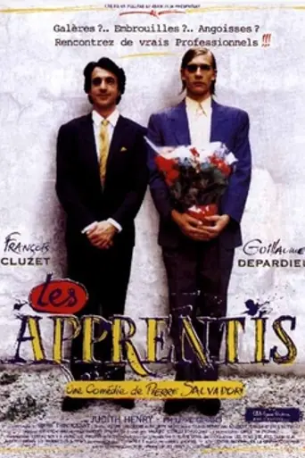 Los aprendices (1995)