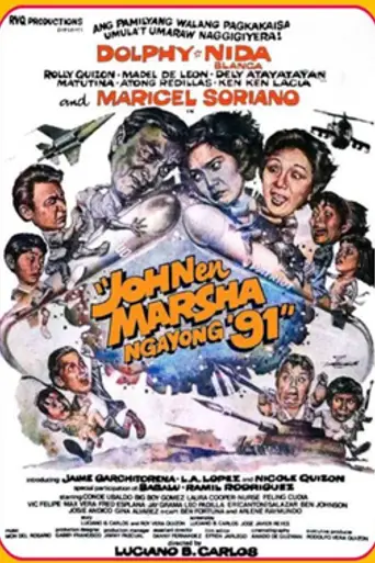 John en Marsha Ngayon '91 (1991)
