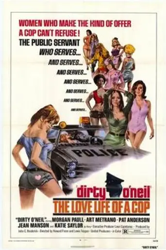 Dirty O'Neil (1974)