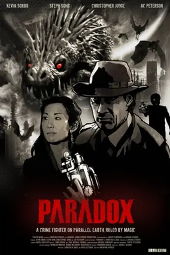Парадокс (2010)