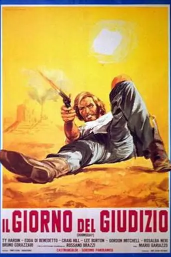Drummer of Vengeance (1971)