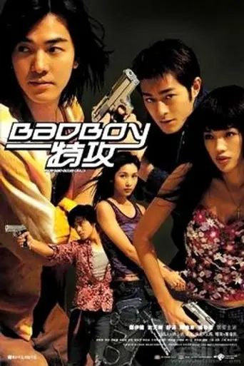 For Bad Boys Only (2000)