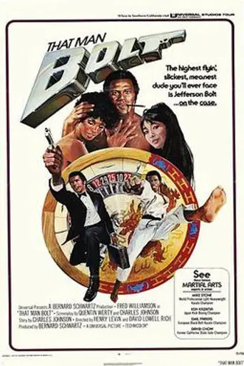That Man Bolt (1973)