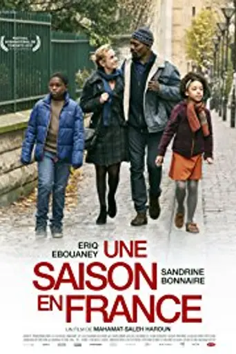 Une saison en France (2017)