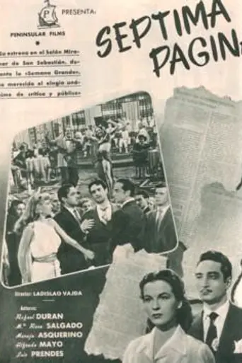 The Seventh Page (1951)