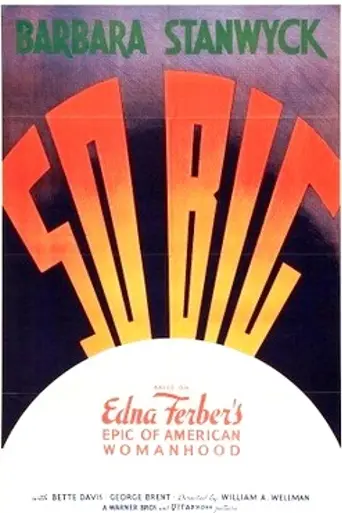 So Big! (1932)