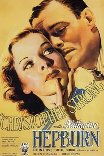 Christopher Strong (1933)