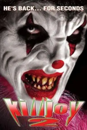 Убивать шутя 2 (2002)