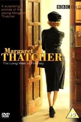 The Long Walk to Finchley (2008)