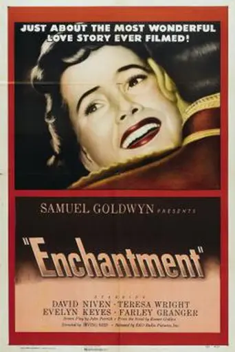 Очарование (1948)